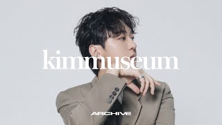 [Playlist] 목소리가 곧 장르, 감미로운 목소리 김뮤지엄 노래모음 |KIMMUSEUM|