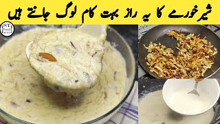 sheer khurma recipe | sheer khurma | no milk powder, condensed milk,& no cream #eid special