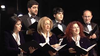 Edgar Hovhannisyan - Chorales - Yerevan State Chamber Choir (16.02.2016)