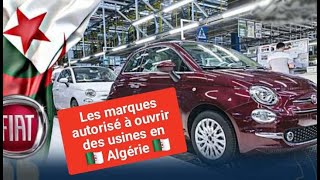 Algérie - l'industrie automobile en plein développement #algerie #fiat #toyota  #cherry #geely