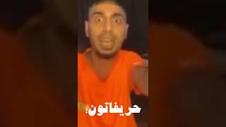 سه تا راه عالی برای گل زدن تو فیفا#gaming #shorts #fifa