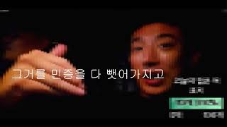 위대한과 라이벌이였던 이장우의 악명높았던 과거