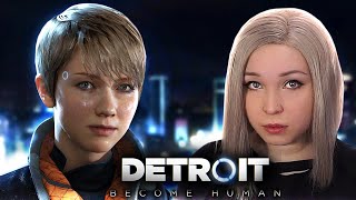 🔴ВОЙНА ЗА СВОБОДУ! [Прохождение Detroit: Become Human PS5. ФИНАЛ РЕВОЛЮЦИЯ] №3