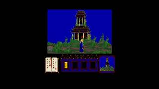 GOLDEN PATH - ATARI ST