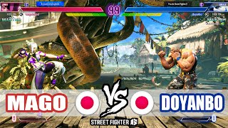 SF6 ➤ Mago (Juri) VS Doyanbo (Guile)【Street Fighter 6】