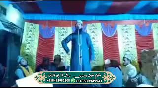 gulam gaus razvi | niqabat | nizamat (riyazuddin Qadri)