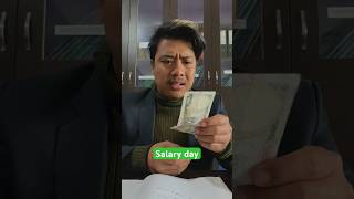 Moye moye salary day 🥹🥹🥹| EP-153| short video| reels video| #youtubeshort #content #comedy