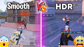 Smooth Vs HDR 😱 Which is Best 🔥 Livik PUBG mobile