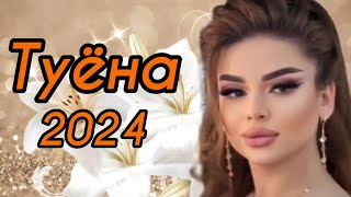 Туёна 2024 / Бадриддини Садриддин Базми туёна 2024 / Сурудхои ракси 2024 / Базморо Таджикские песни