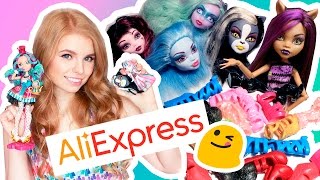 ☆Кукольный Aliexpress☆ ч.1 Оригинальные головы Monster High, ОБУВЬ