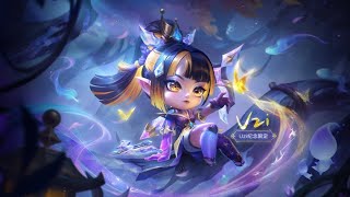 Prestige Vayne Spirit Blossom Chibi - TFT Golden Spatula