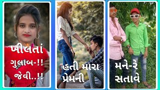 Shomabhai Baria New Diwali Top Song \\ New Gujarti Status// #short #video  #yutubeshorts  sad status