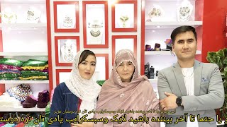 گذارش ویژه از دوکان آبی سکین و سخنان آموزنده سلیمی  بیرار مو این ویدئو را تا آخر بيننده باشید💚💚