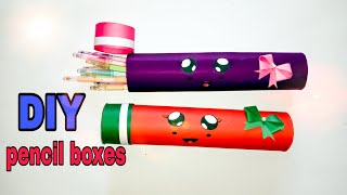 how to make a paper pencil box|paper pencil box| easy Origami box tutorial/Origami/school craft