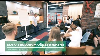 Креативный завтрак NDV - Диетолог о здоровом образе жизни