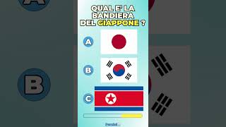 Sai qual è la bandiera del Giappone ? #quiz #shorts #bandiere