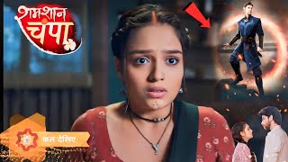 Shamshan Champa : Vikram On Big Problem😱| Shamshan Champa serial New Promo | latest update