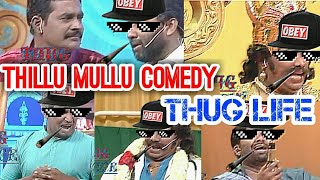 Thillu mullu Comedy - Thug life | VSG editz | Tamil thug life compilation