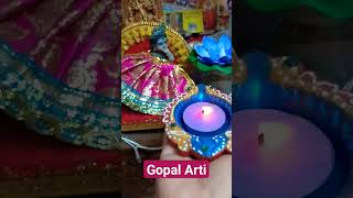 Gopal Arti.. #gopal #krishna #laddugopal #youtube #youtubeshorts #viral #shorts #ytshorts #trending