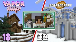 Home For the Holidays! - Vapor SMP - Episode 18 - and - Potato Craft - Episode 39