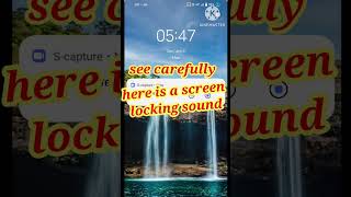 how to set up the screen locking sound in mobile. मोबाइल में स्क्रीन लॉक की आवाज कैसे सेट करें. how