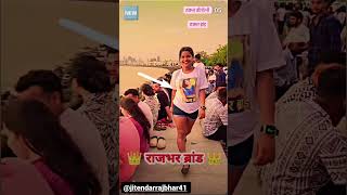 राजभर जी के तकला से 😊😊☺🥰🥰😍😍🤩🤩@Short#viralvideo #video #channelsubscribe #please