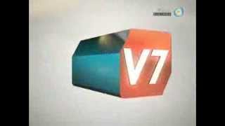 TV Pública Canal 7 | Apertura Vision 7 mañana (2013).