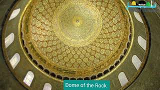 Amazing Inside Dome of the Rock Al Aqsa Mosque