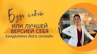 КАК ОБРЕСТИ СЧАСТЬЕ И МИР ВНУТРИ СЕБЯ?