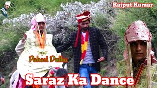 phari bharat  dulha nikla bharat leka || sarazi bharat sarazi band baja sarazi dhol