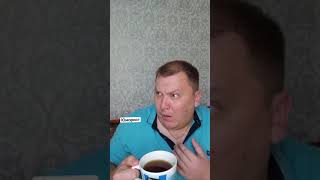 Откуда берутся дети 😂 #прикол #юмор #шортс #russia #смех #дети #reels #shorts