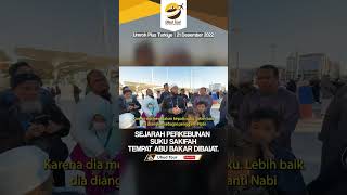 SEJARAH PERKEBUNAN SUKU SAKIFAH - KHALID BASALAMAH