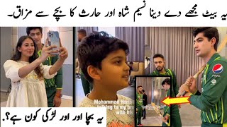 Naseem shah and Muhammad haris  joking with fan|😂