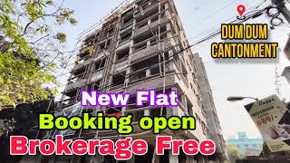 V-210🛑 Free Brokerage new flat for sale in Dumdum Cantonment