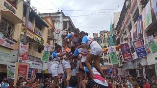 Dadar Ideal chi dahi handi 2022// Gokulashtami 2022 // आईडीयल ची दहीहंडी २०२२