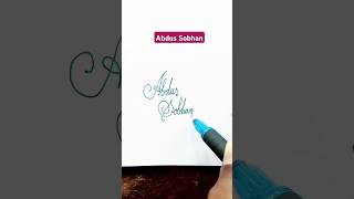 Cursive Signature | Abdus Sobhan | Sk cursive art ✅