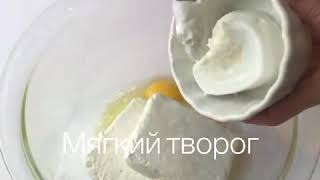 Рваный ПП пирог с грибами и сыром.