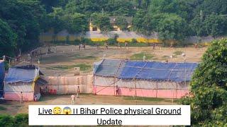 #Live😳😱।। Bihar Police physical Ground Update #live #biharpolice #csbc #bihar #police #bharti #patna