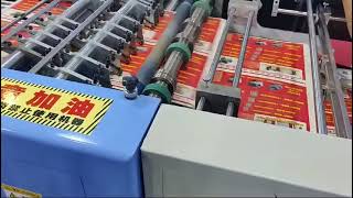 Sticker Half Cut machine fully automatic