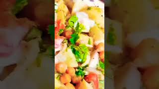 Channa chat #Ramzanspecial #zareenkakitchen #trendingshorts #ytshort