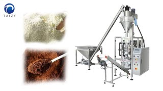 Plantain Flour Packaging Machine | Automatic Collar-type Vertical Packing Machine for Powder