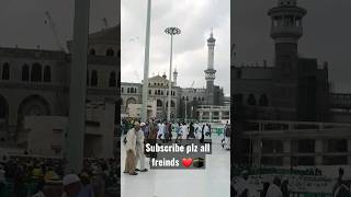 #masjid al haram❤ |#zuhar ke bad ka view |#ytshorts |#shorts |#viral |#youtubeshort