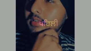 Gurh wala pani (ਗੁੜ ਵਾਲਾ ਪਾਣੀ) | song status |OFFICIALKIRATGILL | TIKTOK | SADSONG |