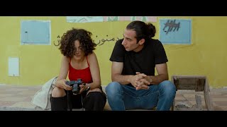 ALAM علم de Firas Khoury | Bande-annonce VOSTFR