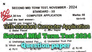 12th Computer Application Second Mid Term Question Paper 2024