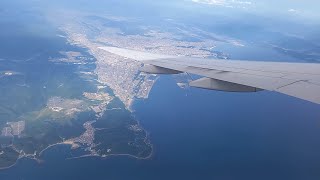 HD-United Airlines UA-34 Boeing 777-200ER GE90 Start, Derated Take-Off Osaka Kansai to San Francisco