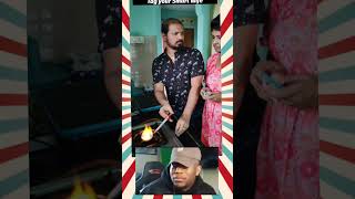 🔥Tag your Smart Princess 😂💯 #shorts #ytshorts #couplegoals Husband vs wife alaparigal #comedy #viral