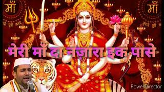 mata vaishno devi aarti live || mata ke bhajan || vaishno devi bhajan #maa #bhajan #maabhajan