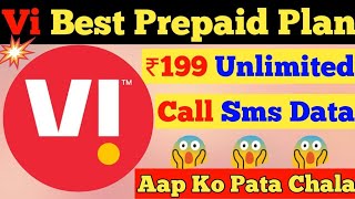 January 16, 2023 Best VI 4G Data Daily || Ideas 60 Days Data New Recharge Plan 2023 || Daily 2GB dat