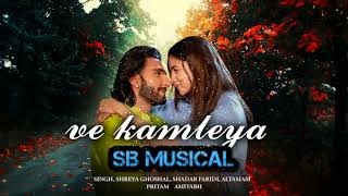 Ve Kamley-trap mix | Ranveer | Alia | Pritam | Amitabh | Arijit |